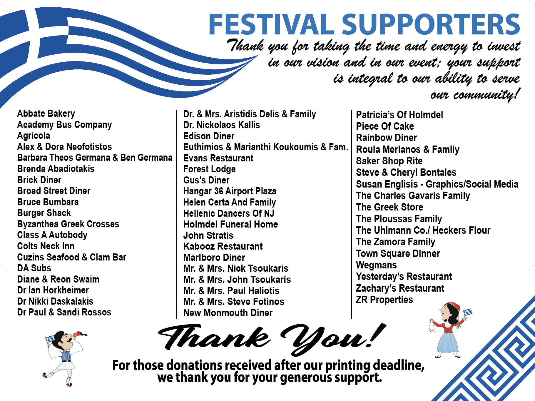 Thank you to our amazing sponsors!