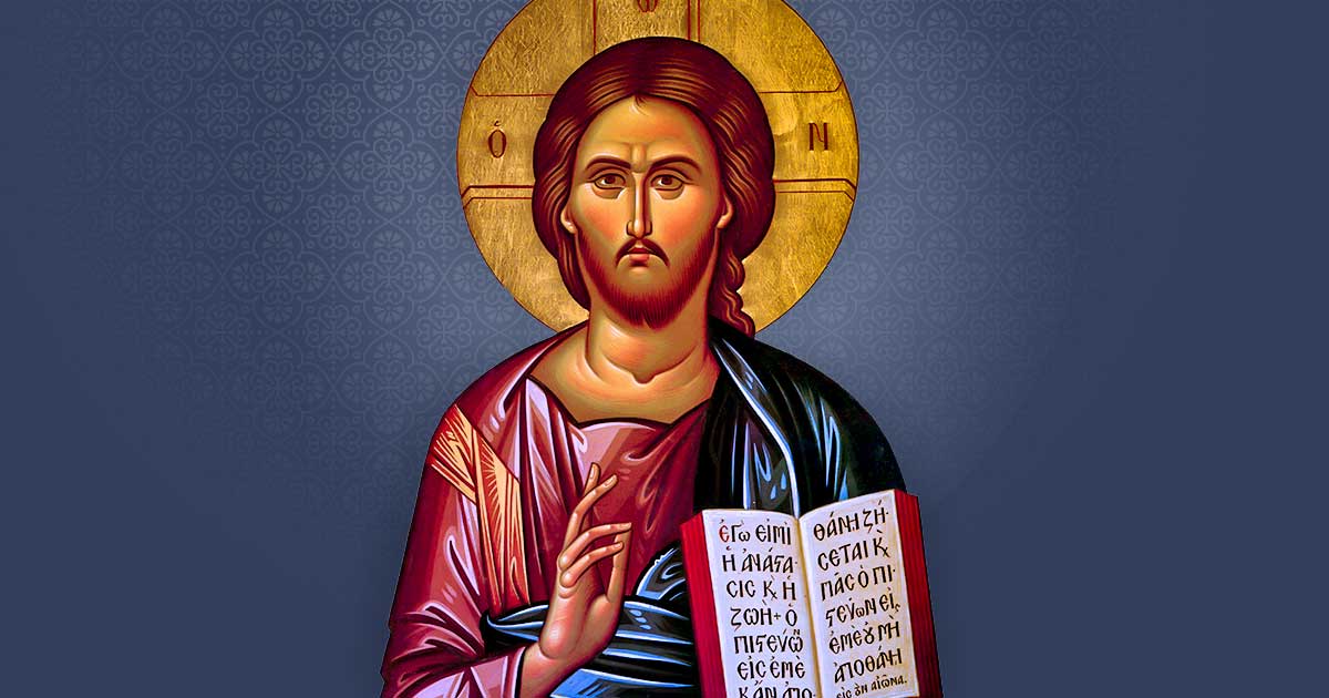 Kimisis Tis Theotokou Greek