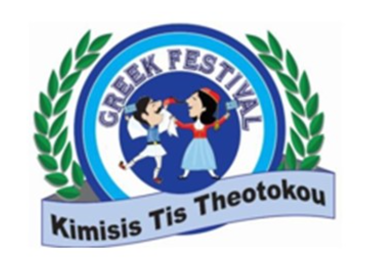 VISIT OUR GREEK FESTIVAL